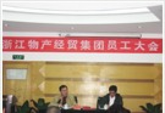 6686体育(中国区) - 官方网站