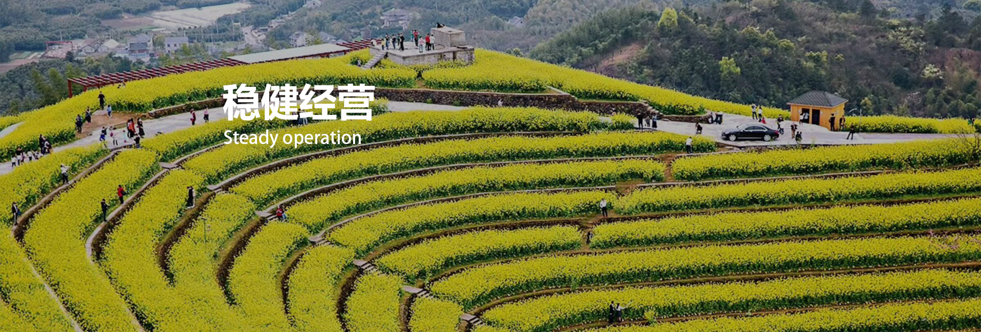 6686体育(中国区) - 官方网站