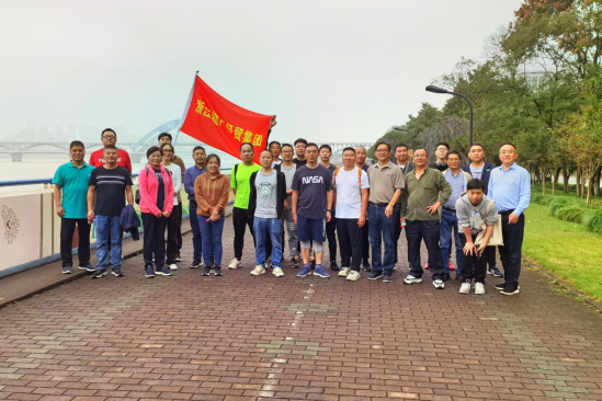 6686体育(中国区) - 官方网站