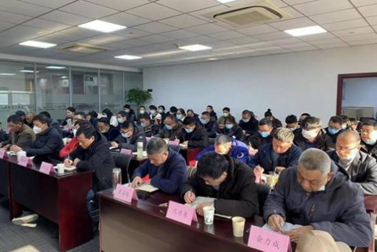 6686体育(中国区) - 官方网站