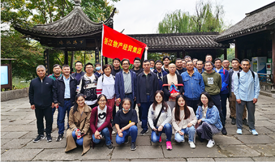 6686体育(中国区) - 官方网站