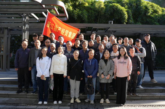 6686体育(中国区) - 官方网站